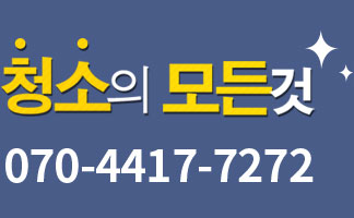 ģȯ�� ũ������